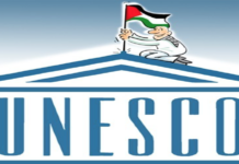 Info? Intox? « Pas de résolutions anti-Israël depuis 1 an à l’Unesco ».