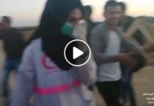 Une vidéo prouve que la “secouriste” palestinienne a participé aux émeutes du Hamas