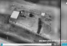 Vidéo : attaque d’un site terroriste du Hamas