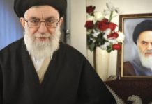 Iran : la fortune du guide suprême Ali Khamenei évaluée à 95 milliards de dollars