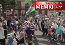 Le manuel du parfait manifestant, grâce à la commission islamique des droits de l’homme