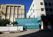 L’UNRWA en déficit de plus de 200 millions de dollars pour finir l’année (ONU)