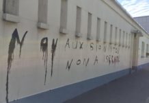 Le Havre: une synagogue vandalisée par un tag « non aux sionistes »