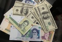 Iran: le rial au plus bas face au dollar avant le retour des sanctions américaines