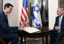 Trump détruit les fondements de la cause palestinienne