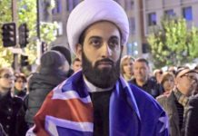 L’imam Tawhidi : “L’islamophobie n’existe pas”