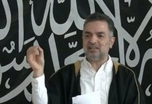 Danemark : un imam inculpé après avoir appelé au meurtre des Juifs
