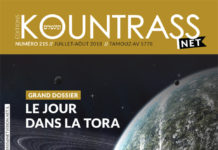 Le numéro 215 de Kountrass a paru !