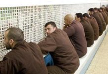 Israël: une loi gèle les transferts de fonds pour les prisonniers palestiniens