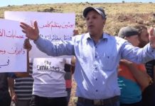 Des civils syriens appellent l’Etat juif à l’aide