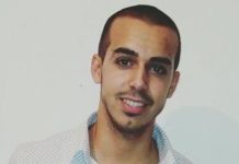 Gaza : Aviv Levi, 21 ans, assassiné par le Hamas