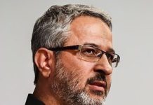 Pourquoi l’Iran soutient-il les groupes terroristes palestiniens