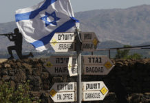 L’ambassade israélienne commente le déploiement de la police militaire russe dans le Golan