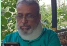 Un expert du programme de missiles iranien éliminé