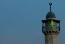 Jérusalem: une fatwa interdit aux Arabes de participer aux municipales