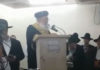 L’enterrement du rav Monsonégo (Kikar haChabbath)