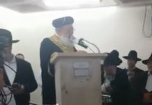 L’enterrement du rav Monsonégo (Kikar haChabbath)
