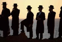 Israël renforce son aide en faveur des entrepreneurs high-tech ultra-orthodoxes