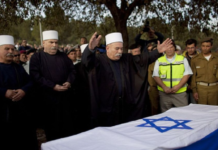 Israël, Etat d’apartheid ?
