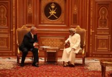 Le sultan d’Oman a tenté de rapprocher Israël et l’Iran, sans succès (média)