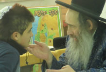 Paracha Chemoth : une éducation empreinte de bienveillance