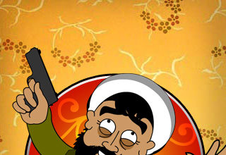 Gaza pour les nuls