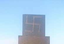 Le monument à la mémoire de milliers de Juifs de Vradievka a été profané