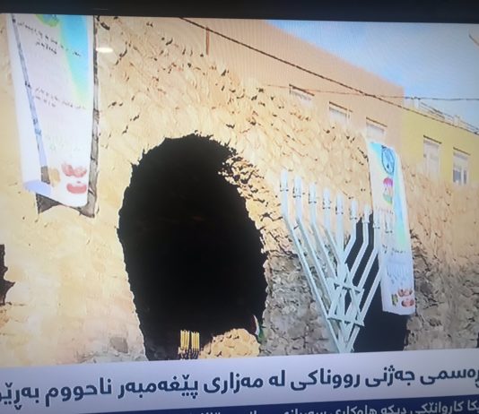 Irak: au Kurdistan les bougies de Hanoucca brillent de nouveau