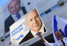 En faveur de la grâce pour Netaniahou !