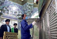 Éruption de la deuxième vague en Iran : des milliers de morts