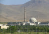 Israël se prépare à la conclusion d’un accord nucléaire amélioré