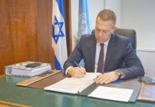 Onu : l’incitation dans les écoles de l’Unrwa va être présentée
