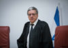 Démission inattendue du juge de la Cour suprême Méni Mazouz