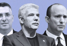 La fin du silence de Lapid – en fait, une explosion !
