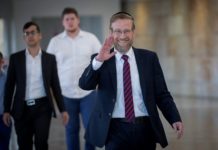 Un député du judaïsme de la Tora s’oppose à la coopération avec Abbas