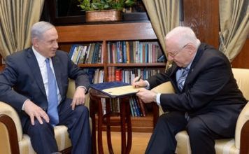 Le mandat de Netanyahou a expiré à minuit !
