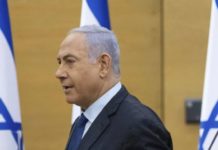 Vers l’investiture du gouvernement anti Netanyahou en Israël, dimanche