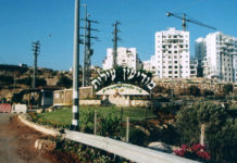 Première : une délégation arabe en visite dans une implantation