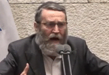 Gafni s’en prend à Bennet à la Knesseth : « Vous n’arrivez à rien ! »