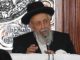Le nouveau dirigeant du Conseil des Sages de la Tora sefarades : le rav Chim’on Ba’adani
