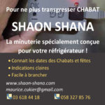 SHAONSHABAT