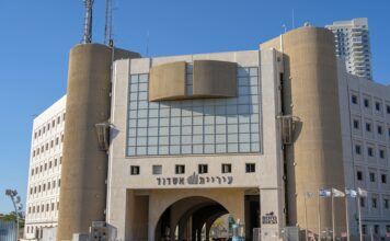 Un nouveau front de tension interne ? Conflit entre les municipalités israéliennes et le gouvernement sur le plan de taxe municipale