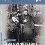 K266 une