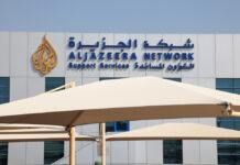 Finalement Al Jazeera-Israël va être fermé !