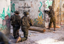 Les combats se poursuivent dans toute la Bande de Gaza, du nord au sud