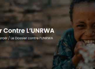Plainte de l’Association France-Israël contre l’UNRWA