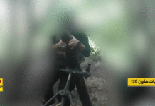 Le Hezbollah est paniqué : voici les instructions pour les terroristes arrivant dans la zone frontalière