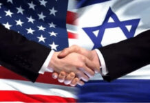 États-Unis-Israël: « Une nouvelle ère s’ouvre »