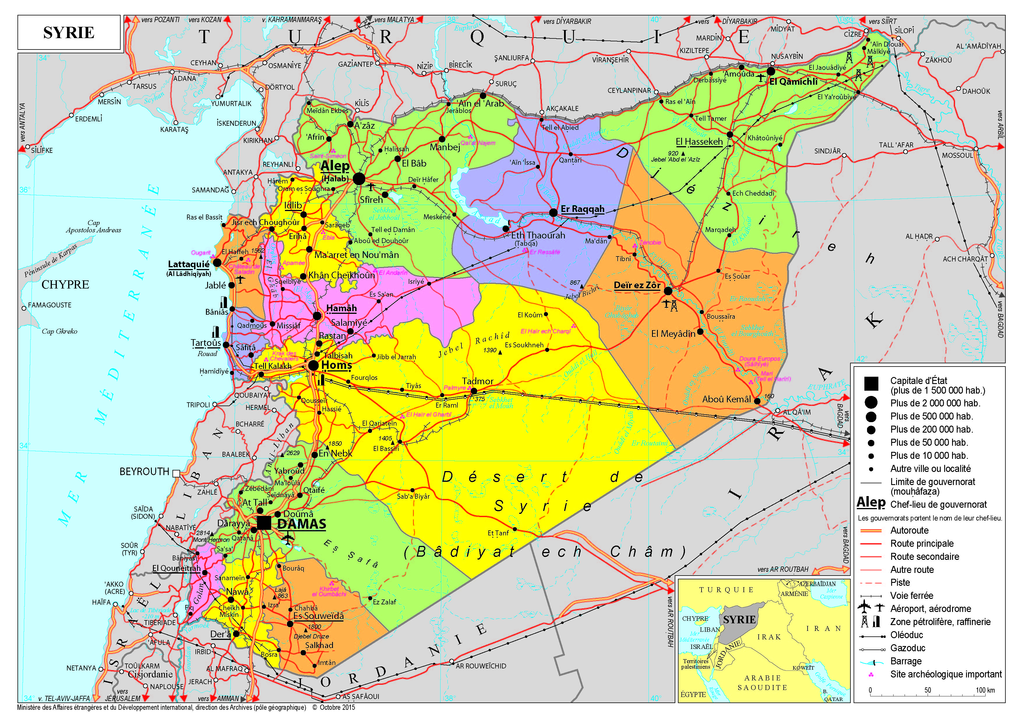 Le Tournant Diplomatique Discret Entre Damas Et J rusalem Le Tournant Diplomatique Discret Entre Damas Et J rusalem