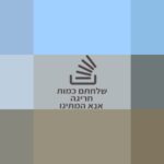 unnamed – 2025-06-22T073547.589